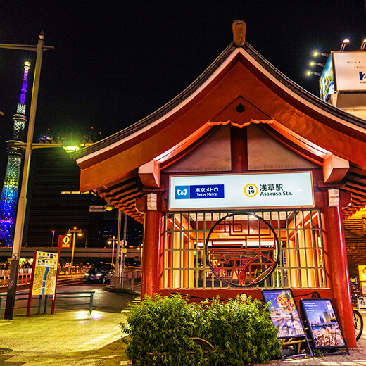 東京メトロ浅草駅
